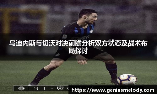 乐动LDSports官网