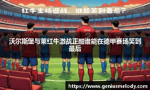 乐动LDSports体育