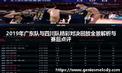 乐动LDSports官网