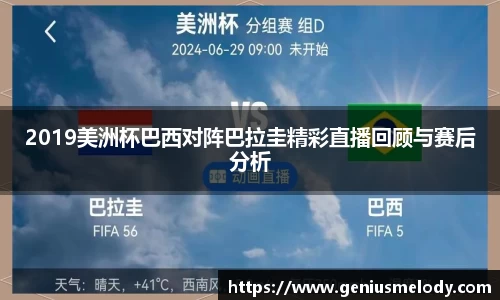乐动LDSports综合体育